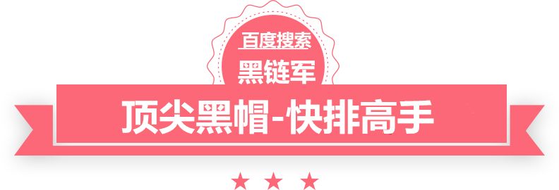 2024澳门天天开彩大全国槐种子价格